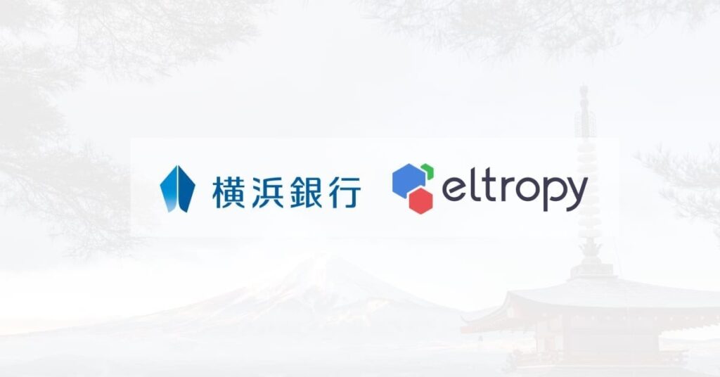 Bank Of Yokohama To Perform Eltropy Poc Eltropy